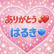 ヒメ日記 2026/03/08 19:48 投稿 緑川晴希 五十路マダム金沢店