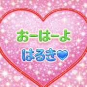 ヒメ日記 2026/03/10 09:00 投稿 緑川晴希 五十路マダム金沢店