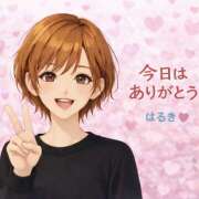 ヒメ日記 2026/03/10 20:20 投稿 緑川晴希 五十路マダム金沢店