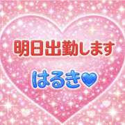 ヒメ日記 2026/03/17 13:40 投稿 緑川晴希 五十路マダム金沢店