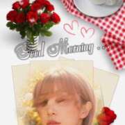 ヒメ日記 2026/04/04 08:46 投稿 緑川晴希 五十路マダム金沢店