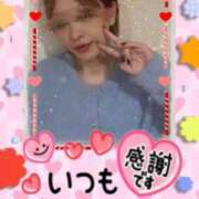 ヒメ日記 2026/04/12 16:54 投稿 緑川晴希 五十路マダム金沢店