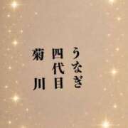 ヒメ日記 2026/05/10 18:22 投稿 緑川晴希 五十路マダム金沢店