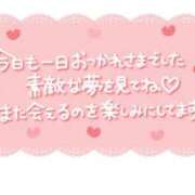 ヒメ日記 2026/06/02 20:32 投稿 緑川晴希 五十路マダム金沢店