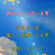 ヒメ日記 2026/06/04 07:48 投稿 緑川晴希 五十路マダム金沢店