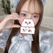 ヒメ日記 2025/10/30 09:39 投稿 べる E+アイドルスクール　大阪・日本橋店