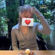 ひな おやすみ?? 横浜シンデレラ（シンデレラグループ）