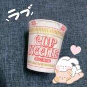 ヒメ日記 2025/11/07 05:40 投稿 ゆいか わちゃわちゃ密着リアルフルーちゅ西船橋