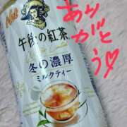 ヒメ日記 2025/11/19 12:40 投稿 ゆいか わちゃわちゃ密着リアルフルーちゅ西船橋