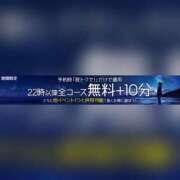 ヒメ日記 2026/01/09 21:18 投稿 ゆいか わちゃわちゃ密着リアルフルーちゅ西船橋