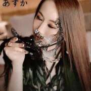 ヒメ日記 2025/11/14 19:35 投稿 あすか 神戸痴女性感フェチ倶楽部