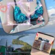 ヒメ日記 2025/11/03 21:46 投稿 吹石藍衣 五十路マダム愛されたい熟女たち岡山店（カサブランカグループ）