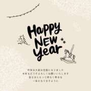 ヒメ日記 2026/01/01 03:18 投稿 園田 とおこ HANA-okinawa-