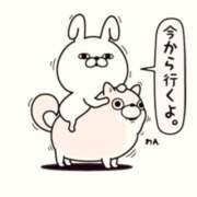 ヒメ日記 2025/11/05 12:03 投稿 椿 優子 昼妻夜 滋賀店