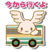 ヒメ日記 2025/11/05 15:48 投稿 椿 優子 昼妻夜 滋賀店