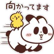 ヒメ日記 2025/11/05 18:33 投稿 椿 優子 昼妻夜 滋賀店