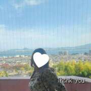 ヒメ日記 2025/11/08 10:18 投稿 椿 優子 昼妻夜 滋賀店