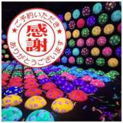 ヒメ日記 2025/11/11 10:33 投稿 椿 優子 昼妻夜 滋賀店