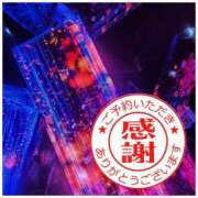 ヒメ日記 2025/11/11 18:48 投稿 椿 優子 昼妻夜 滋賀店