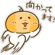 ヒメ日記 2025/11/12 13:33 投稿 椿 優子 昼妻夜 滋賀店