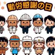 ヒメ日記 2025/11/23 08:48 投稿 椿 優子 昼妻夜 滋賀店