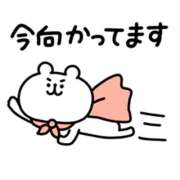 ヒメ日記 2025/11/26 16:03 投稿 椿 優子 昼妻夜 滋賀店