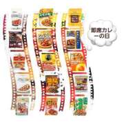 ヒメ日記 2025/11/27 09:48 投稿 椿 優子 昼妻夜 滋賀店