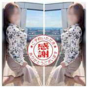 ヒメ日記 2025/11/27 10:18 投稿 椿 優子 昼妻夜 滋賀店