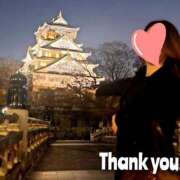 ヒメ日記 2025/12/03 08:18 投稿 椿 優子 昼妻夜 滋賀店