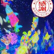 ヒメ日記 2025/12/05 16:33 投稿 椿 優子 昼妻夜 滋賀店