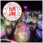 ヒメ日記 2025/12/06 10:48 投稿 椿 優子 昼妻夜 滋賀店