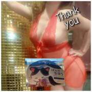 ヒメ日記 2025/12/06 20:33 投稿 椿 優子 昼妻夜 滋賀店