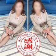 ヒメ日記 2025/12/07 19:33 投稿 椿 優子 昼妻夜 滋賀店