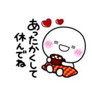 ヒメ日記 2025/12/13 00:18 投稿 椿 優子 昼妻夜 滋賀店