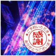 ヒメ日記 2025/12/18 11:33 投稿 椿 優子 昼妻夜 滋賀店