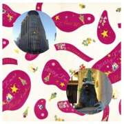 ヒメ日記 2025/12/20 09:57 投稿 椿 優子 昼妻夜 滋賀店