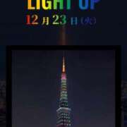 ヒメ日記 2025/12/23 17:33 投稿 椿 優子 昼妻夜 滋賀店