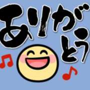ヒメ日記 2025/12/29 15:24 投稿 椿 優子 昼妻夜 滋賀店