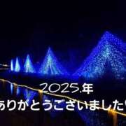 ヒメ日記 2025/12/31 23:48 投稿 椿 優子 昼妻夜 滋賀店