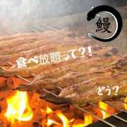 ヒメ日記 2026/01/08 18:18 投稿 椿 優子 昼妻夜 滋賀店