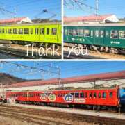 ヒメ日記 2026/01/10 15:18 投稿 椿 優子 昼妻夜 滋賀店