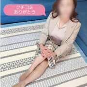 ヒメ日記 2026/01/23 00:03 投稿 椿 優子 昼妻夜 滋賀店