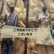 ヒメ日記 2026/01/23 23:42 投稿 椿 優子 昼妻夜 滋賀店