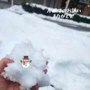 ヒメ日記 2026/01/24 16:33 投稿 椿 優子 昼妻夜 滋賀店