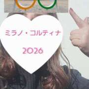 ヒメ日記 2026/02/06 10:18 投稿 椿 優子 昼妻夜 滋賀店