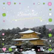 ヒメ日記 2026/02/09 13:18 投稿 椿 優子 昼妻夜 滋賀店