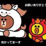 ヒメ日記 2026/02/10 17:48 投稿 椿 優子 昼妻夜 滋賀店