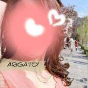 ヒメ日記 2026/02/20 16:57 投稿 椿 優子 昼妻夜 滋賀店