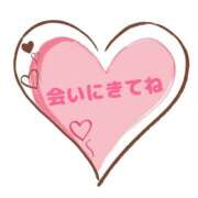 ヒメ日記 2025/11/12 08:20 投稿 南りん セカンドパートナー池袋