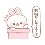 ヒメ日記 2025/12/17 15:00 投稿 南りん セカンドパートナー池袋